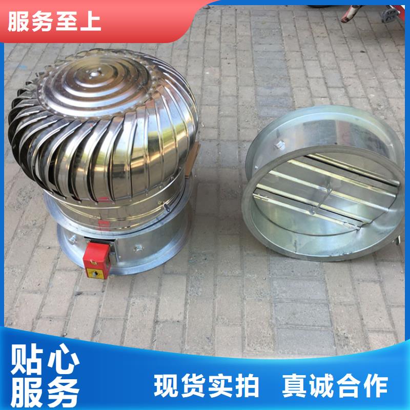 廠房高質(zhì)量風帽_廠家批發(fā)_產(chǎn)地貨源