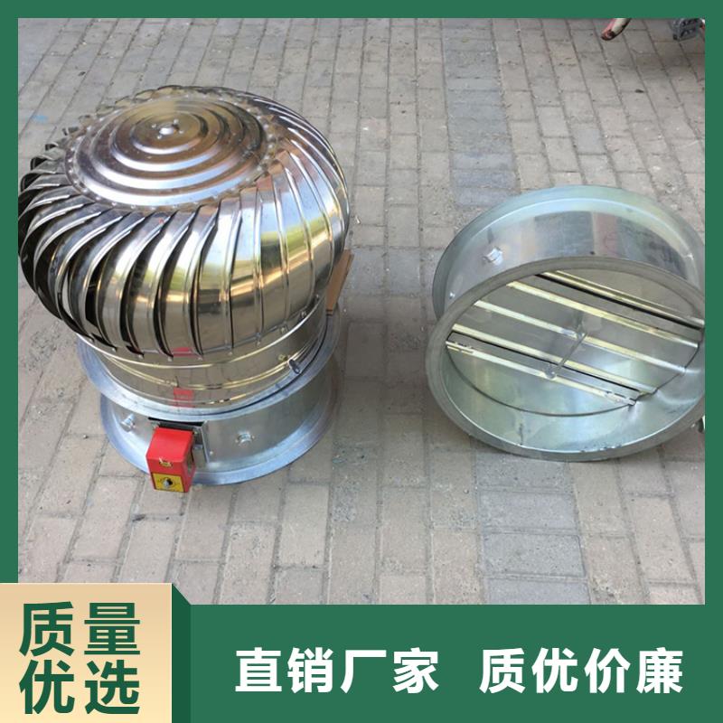 無動力抽風機-來電訂購
