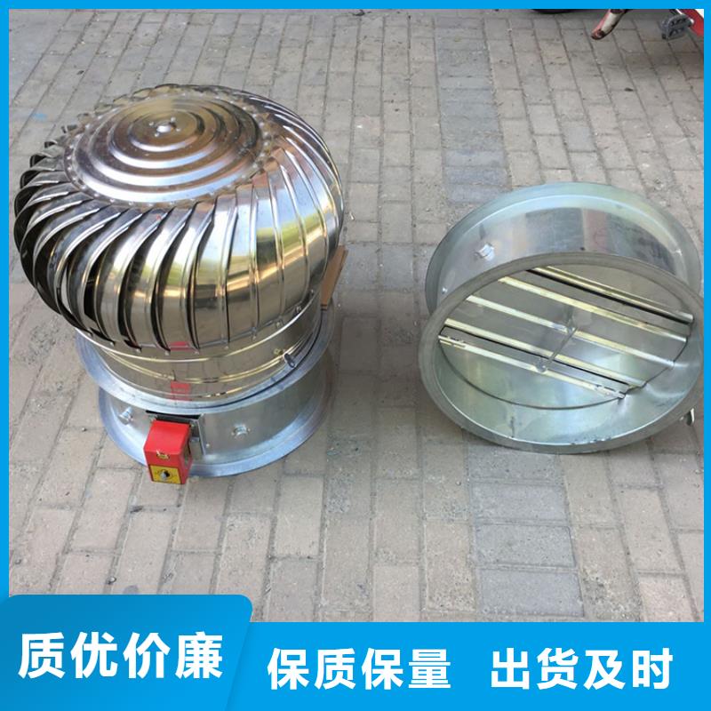 屋頂球形風機價格實惠