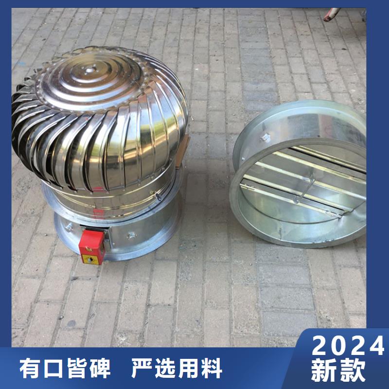 無動(dòng)力風(fēng)球正規(guī)廠家