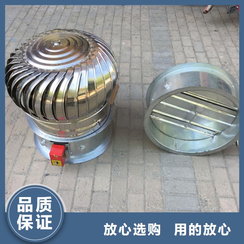 縣換氣扇屋頂通風器來圖定制