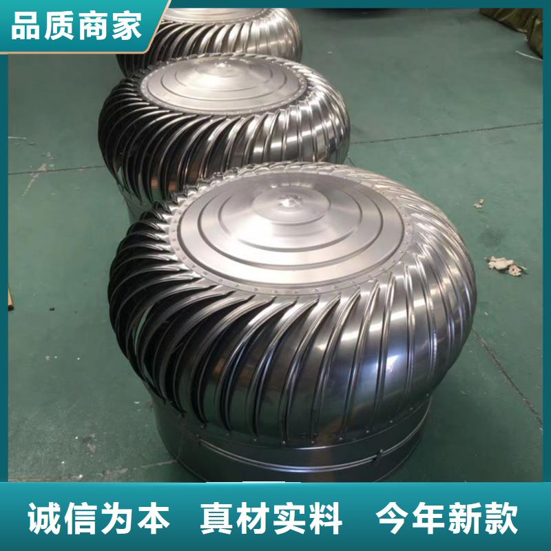 樂(lè)東縣內(nèi)外304材質(zhì)無(wú)動(dòng)力風(fēng)帽采購(gòu)