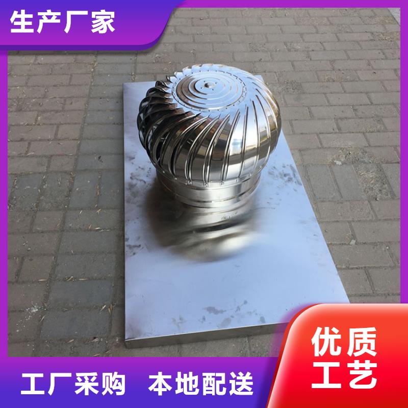 縣樓頂煙囪帽定制價格