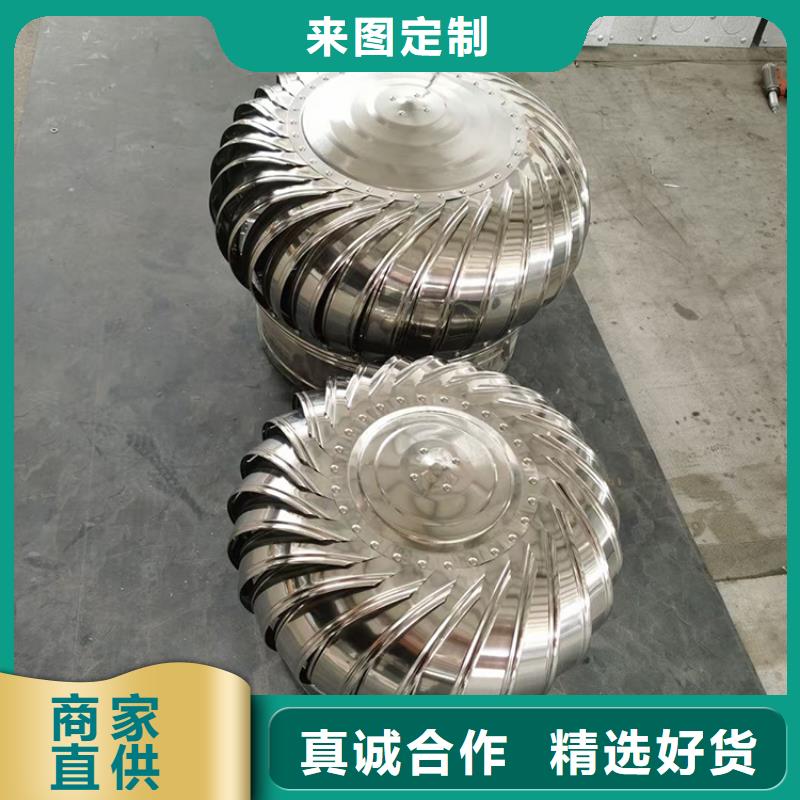 重信譽(yù)渦輪自轉(zhuǎn)通風(fēng)器供貨商