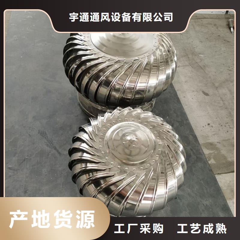 县无动力屋顶风机厂家直销