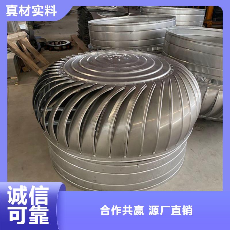县500型全304材质成品风帽价格