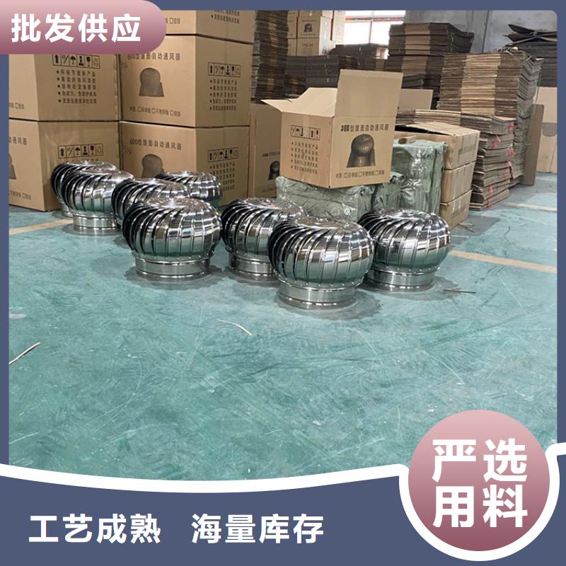 304材質(zhì)無(wú)動(dòng)力風(fēng)帽實(shí)力廠家