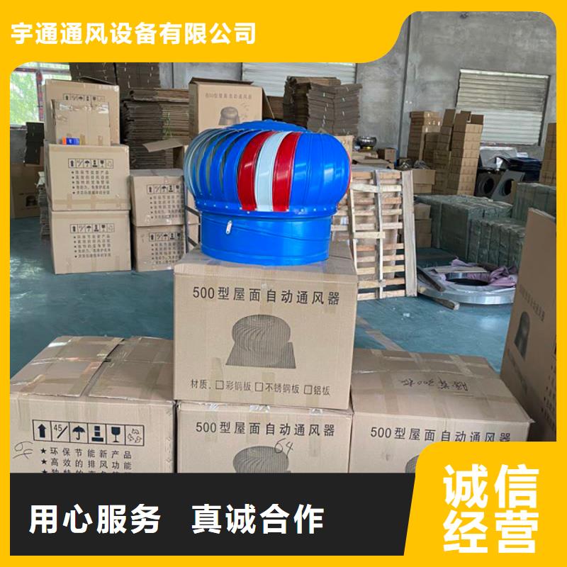 不锈钢通风器、不锈钢通风器生产厂家—薄利多销