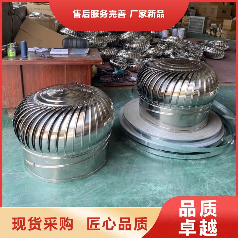 抗臺風(fēng)無動力風(fēng)帽為您服務(wù)