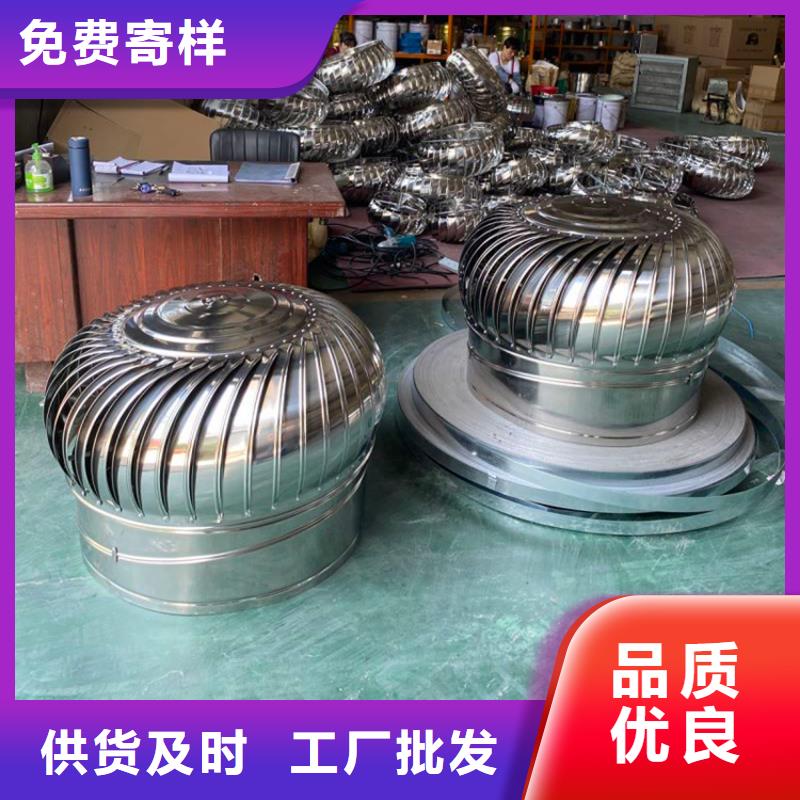 鋁制無動力風帽本地廠家