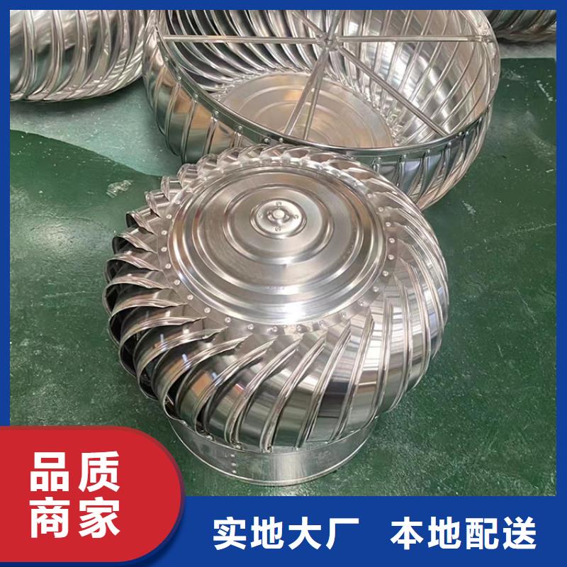煙道通風(fēng)帽定做
