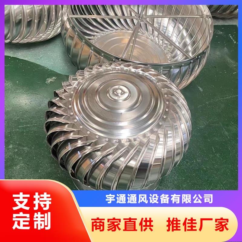 免電力自轉(zhuǎn)圓柱風(fēng)帽價(jià)格實(shí)惠