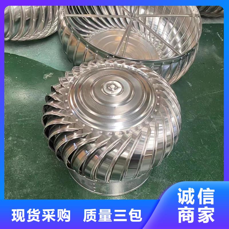 縣樓頂煙囪帽定制價格
