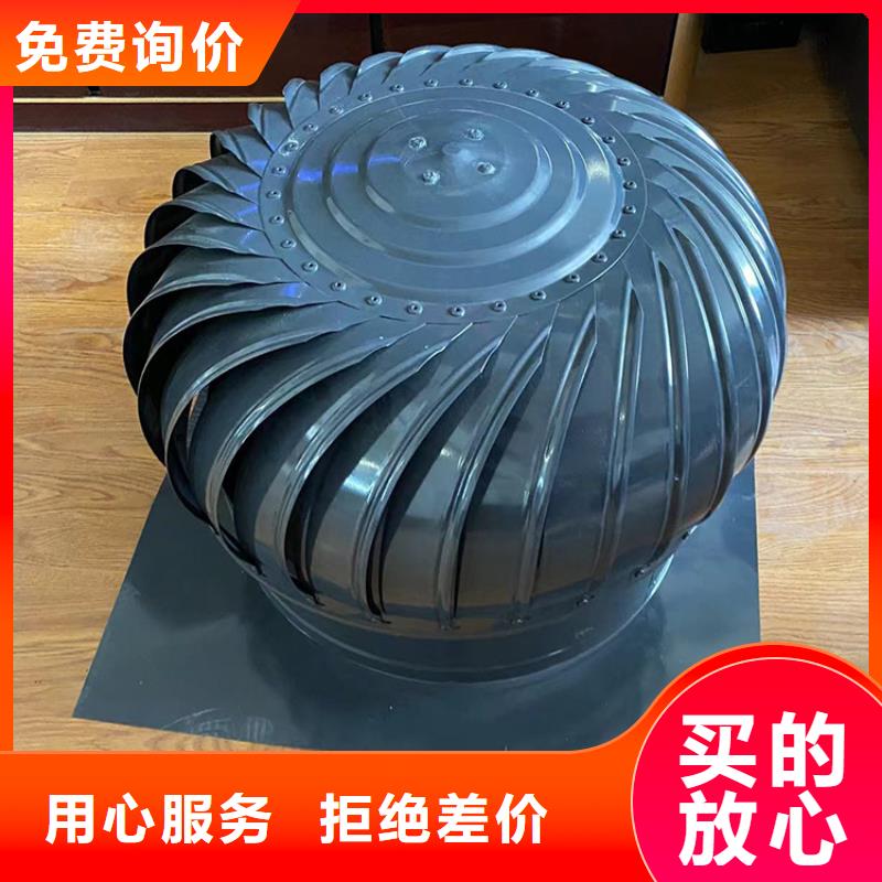 县无动力风球实体大厂