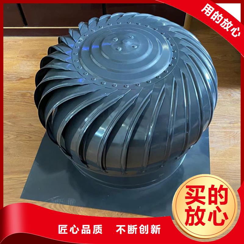 縣樓頂煙囪帽直銷價(jià)格