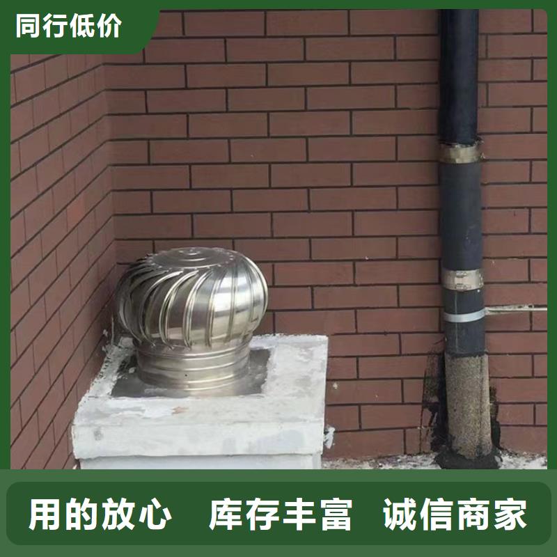 成品煙道風(fēng)帽可定制