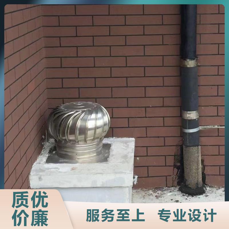 县无动力换气扇现货直供