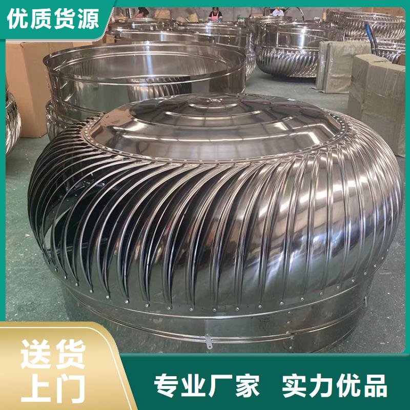 抗臺風(fēng)無動力風(fēng)帽為您服務(wù)