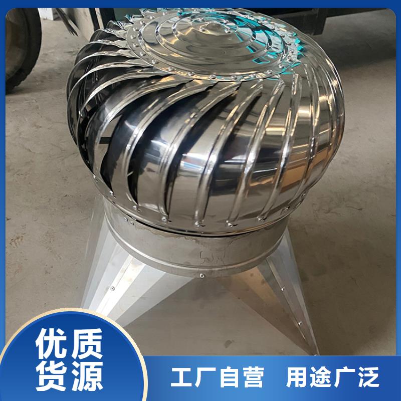散件無(wú)動(dòng)力風(fēng)帽型號(hào)齊全