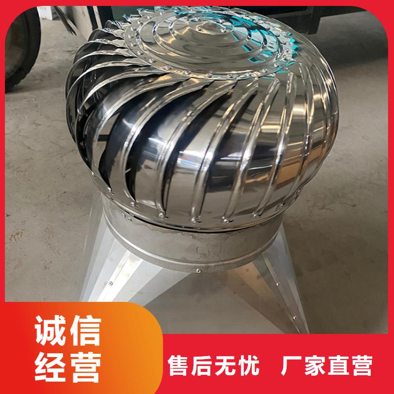 縣樓頂煙囪帽定制價格