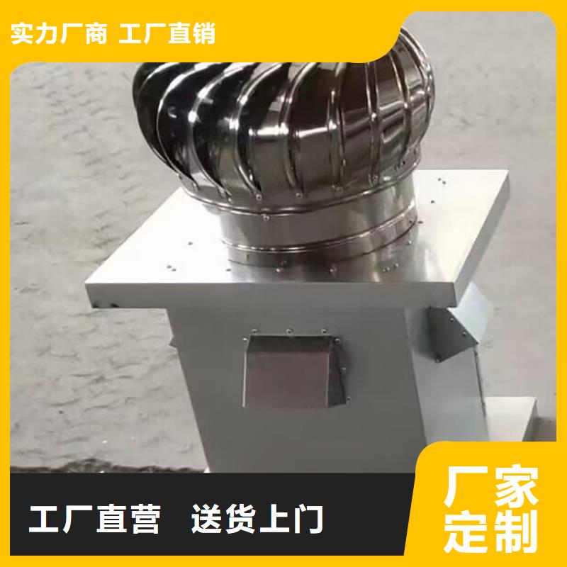 縣鋼結(jié)構(gòu)換氣扇實(shí)力雄厚