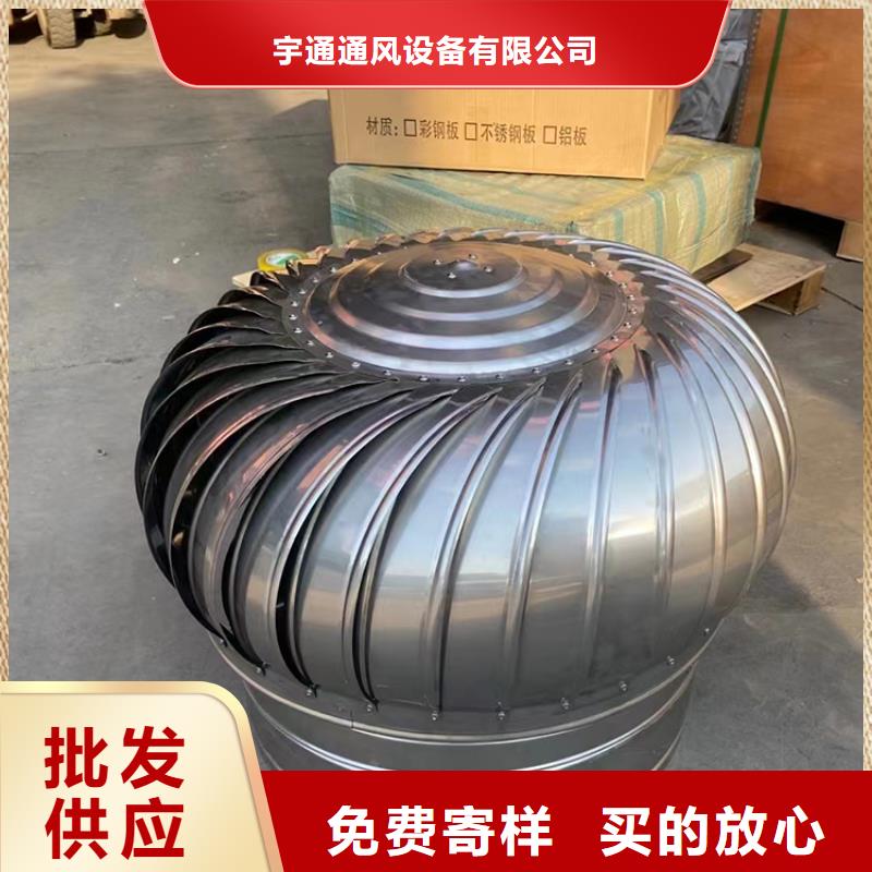 東方市1500型風(fēng)球現(xiàn)貨供應(yīng)