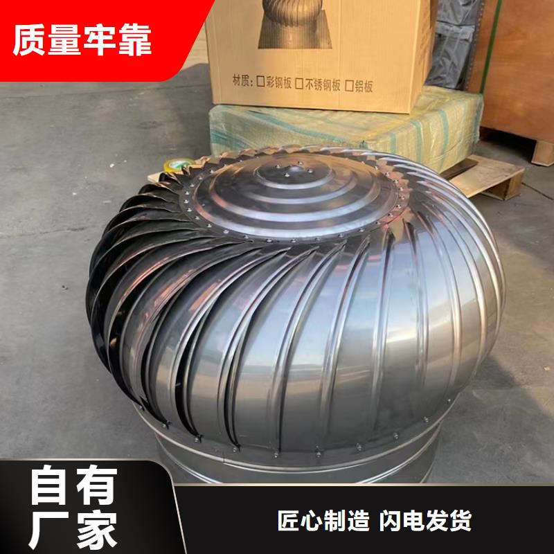 縣樓頂煙囪帽定制價格