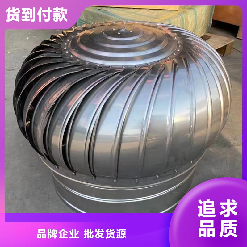 不锈钢通风器、不锈钢通风器生产厂家—薄利多销