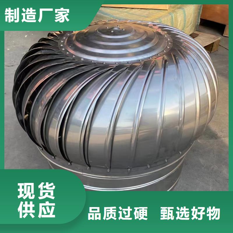 負(fù)壓排風(fēng)帽歡迎訂購(gòu)