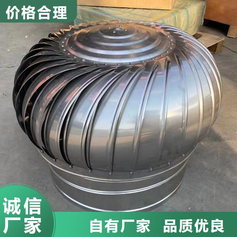 縣樓頂煙囪帽定制價格