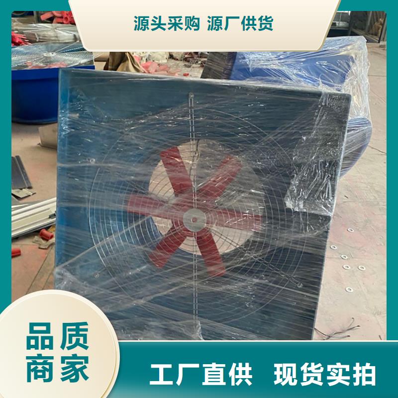 散件無(wú)動(dòng)力風(fēng)帽型號(hào)齊全