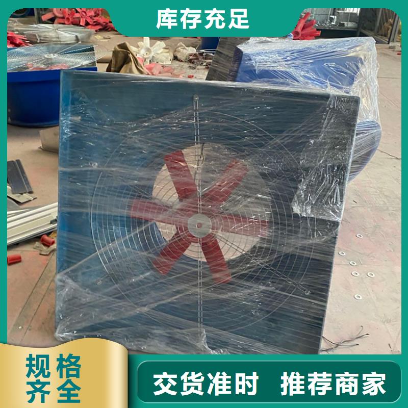 316L材質(zhì)無(wú)動(dòng)力風(fēng)帽實(shí)體大廠