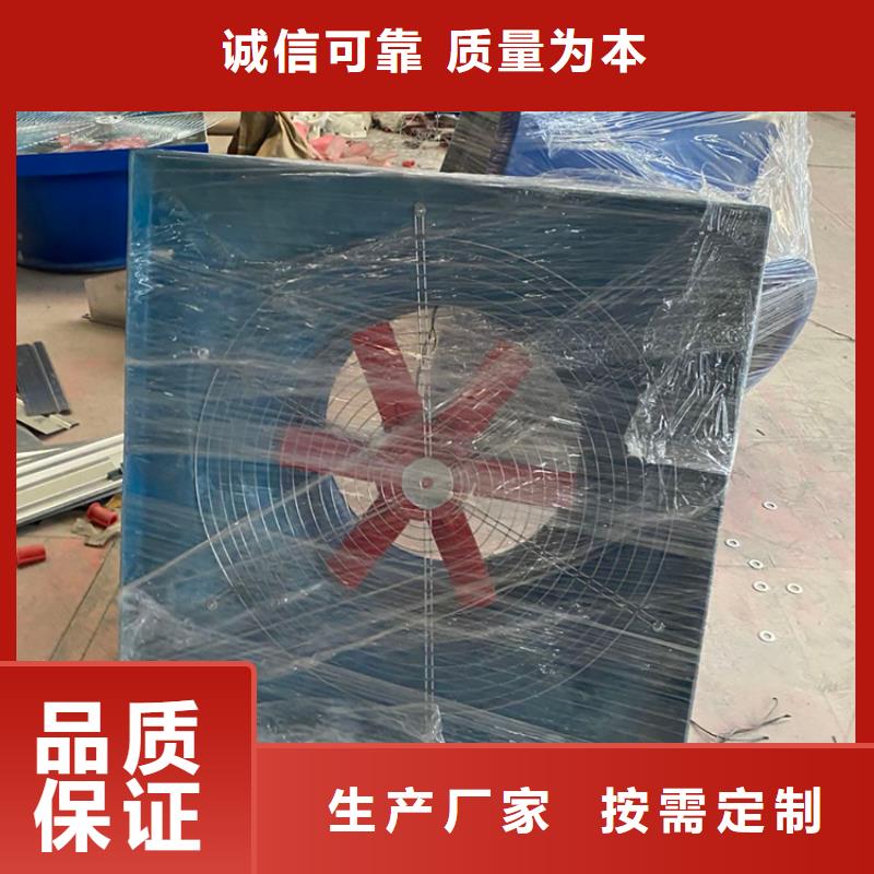 304材質(zhì)無動力風(fēng)帽源頭廠家