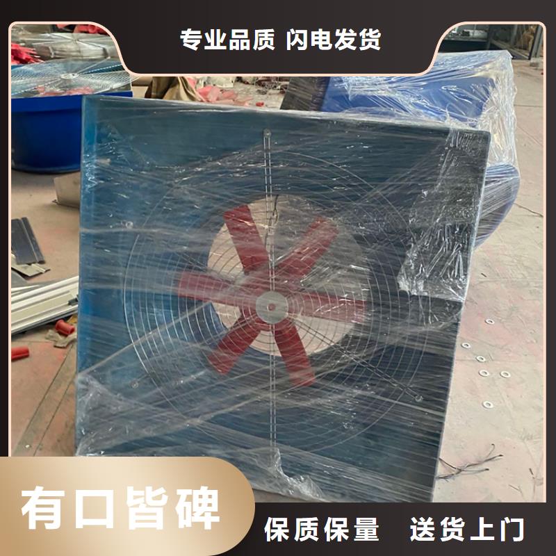 縣樓頂煙囪帽定制價格