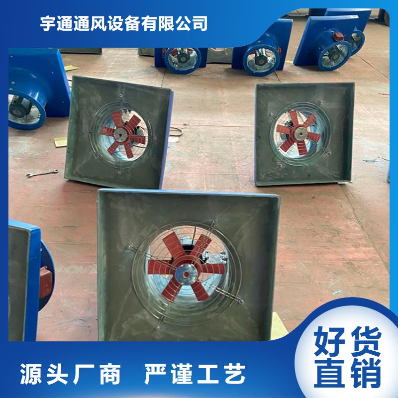 縣屋頂無動(dòng)力風(fēng)帽定制