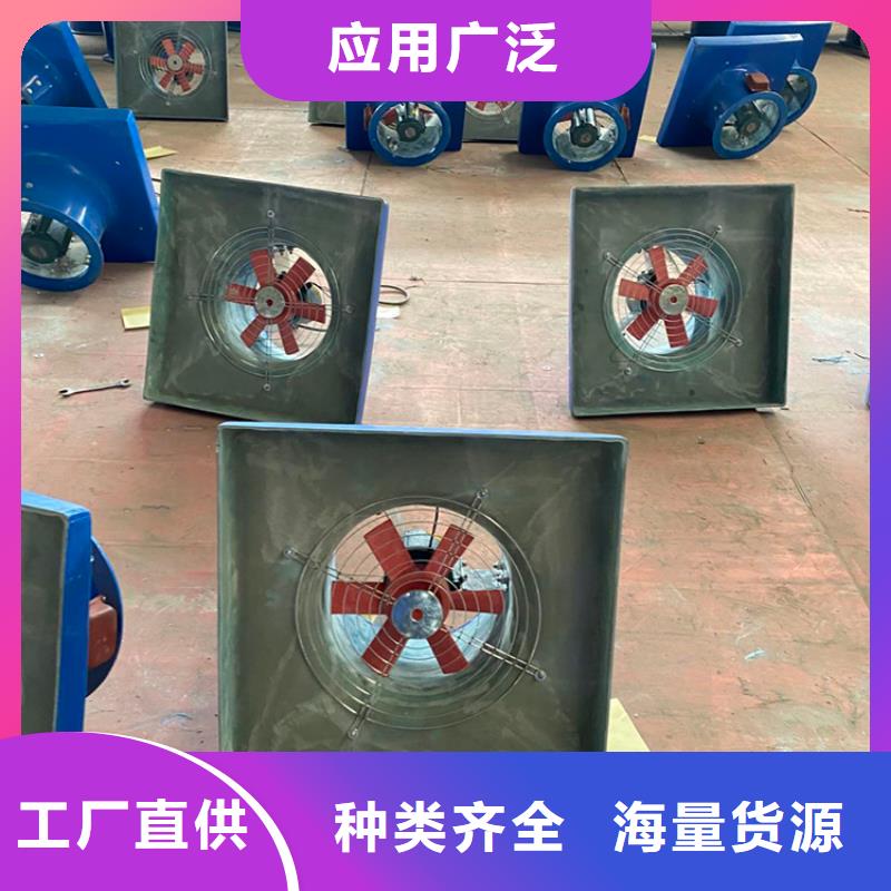 316L材質(zhì)無動力風帽實體大廠