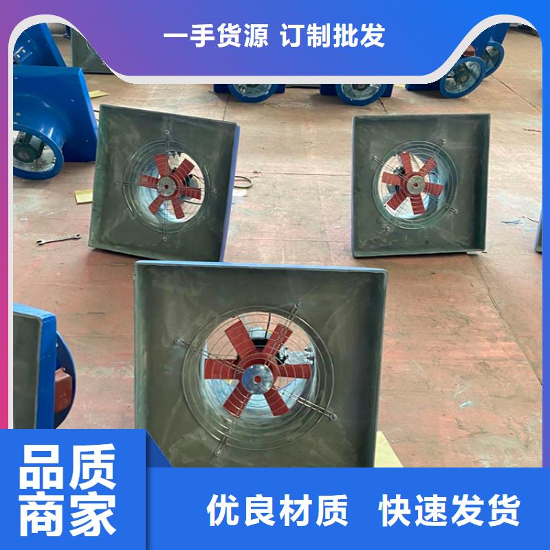 不锈钢通风器、不锈钢通风器生产厂家—薄利多销