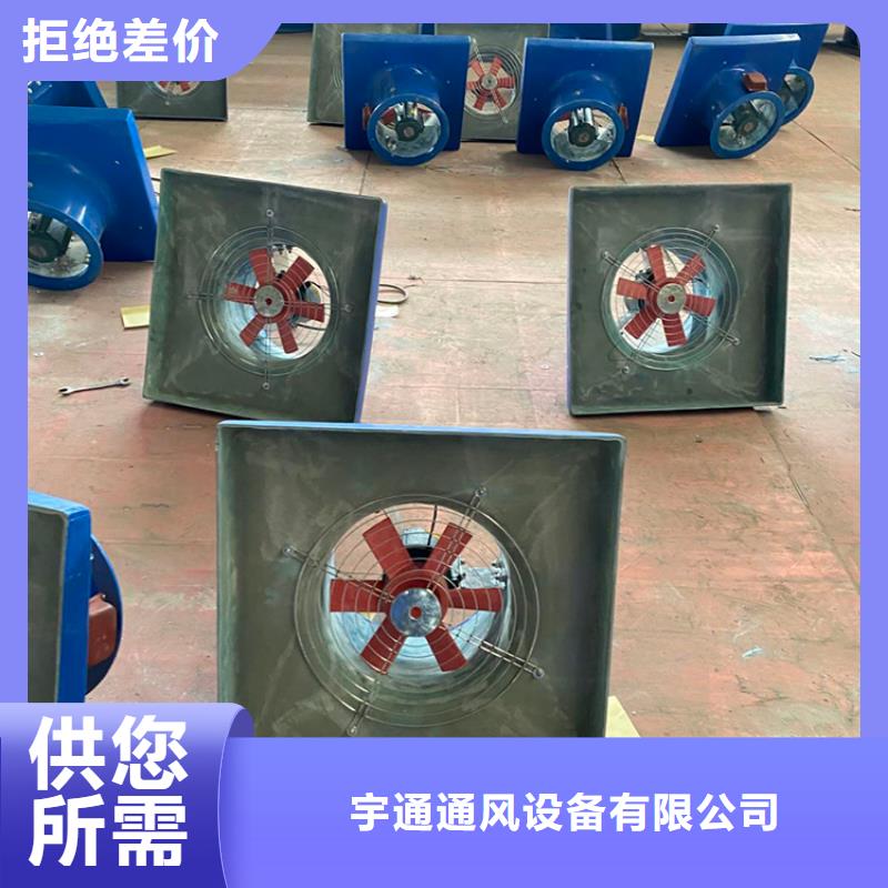樂(lè)東縣內(nèi)外304材質(zhì)無(wú)動(dòng)力風(fēng)帽采購(gòu)