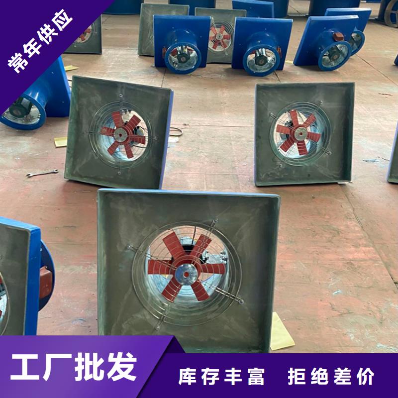 沙井街道防風(fēng)防雨無(wú)動(dòng)力風(fēng)帽價(jià)格優(yōu)惠