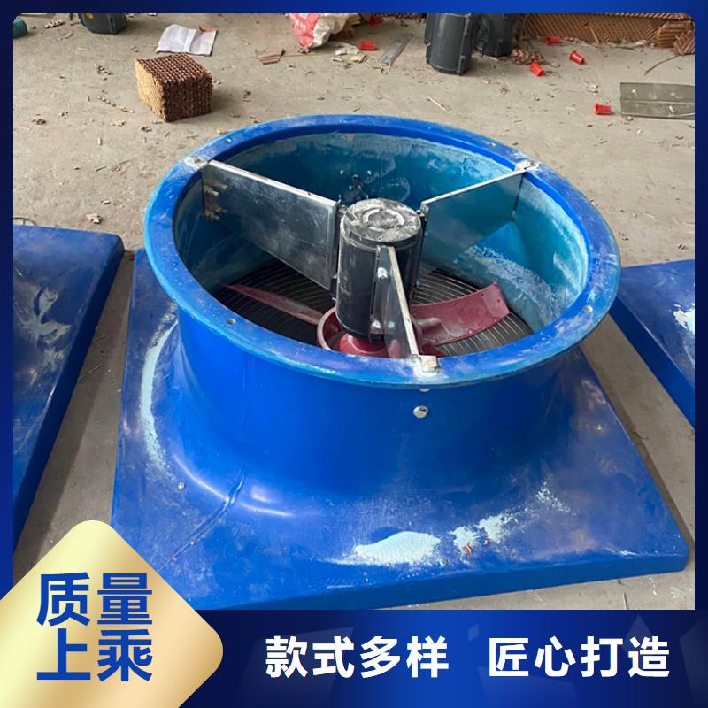 縣自然通風(fēng)器運(yùn)行平穩(wěn)