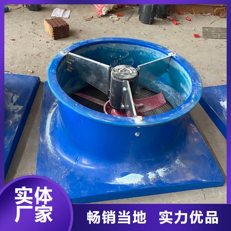 樂(lè)東縣內(nèi)外304材質(zhì)無(wú)動(dòng)力風(fēng)帽采購(gòu)
