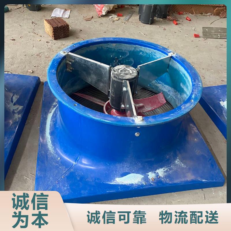 全316材質無動力風帽承接