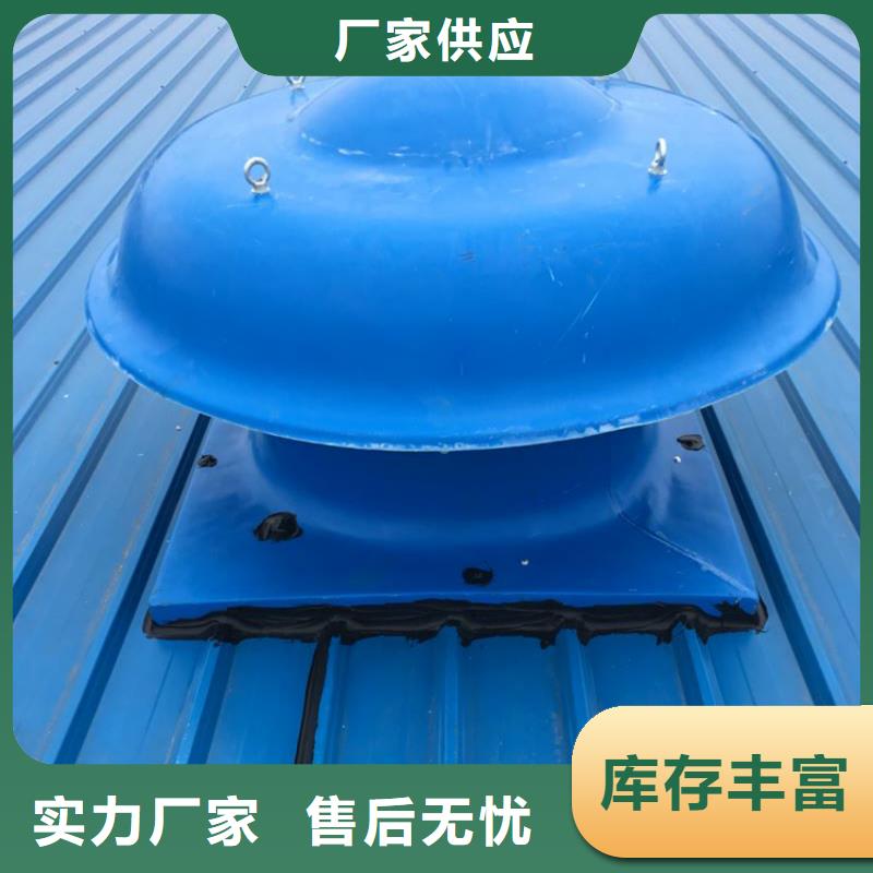 縣樓頂煙囪帽定制價格