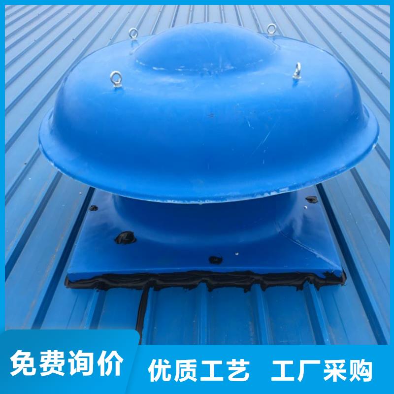 東方市1500型風(fēng)球現(xiàn)貨供應(yīng)