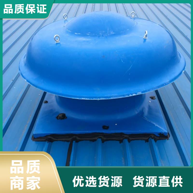 不锈钢通风器、不锈钢通风器生产厂家—薄利多销