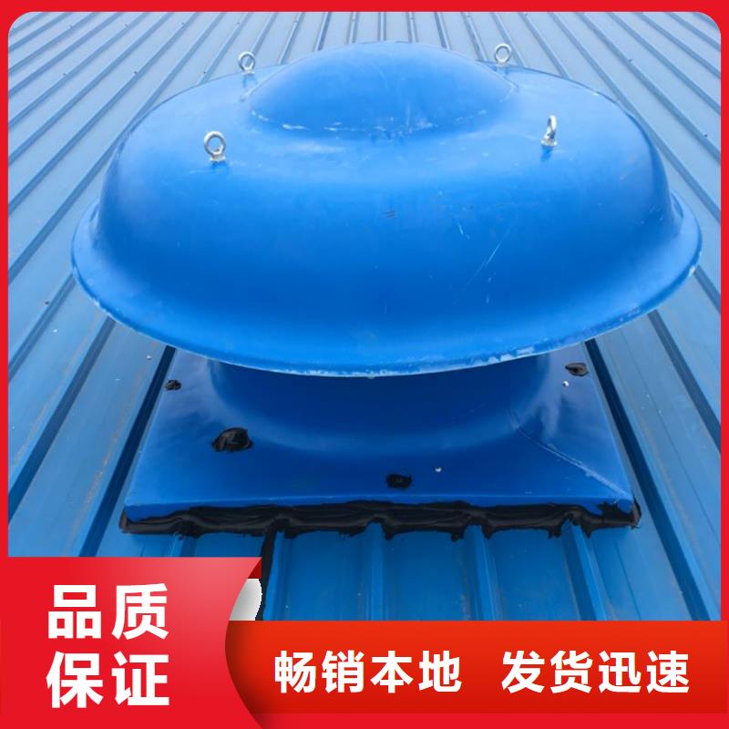 煙道通風(fēng)帽排煙道風(fēng)帽實力廠家