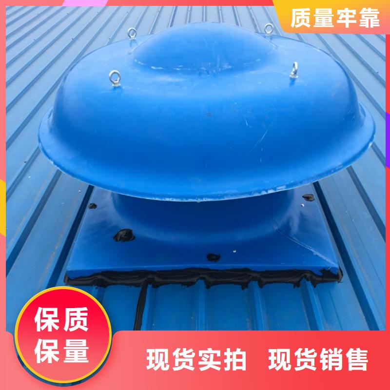 廠房高質(zhì)量風帽_廠家批發(fā)_產(chǎn)地貨源