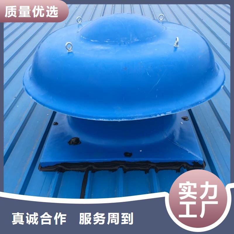 渦輪自然通風(fēng)器實(shí)力工廠放心選購