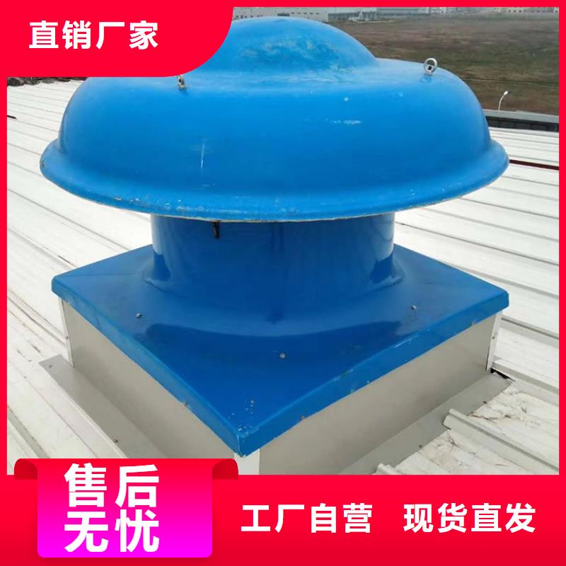 縣樓頂煙囪帽定制價格
