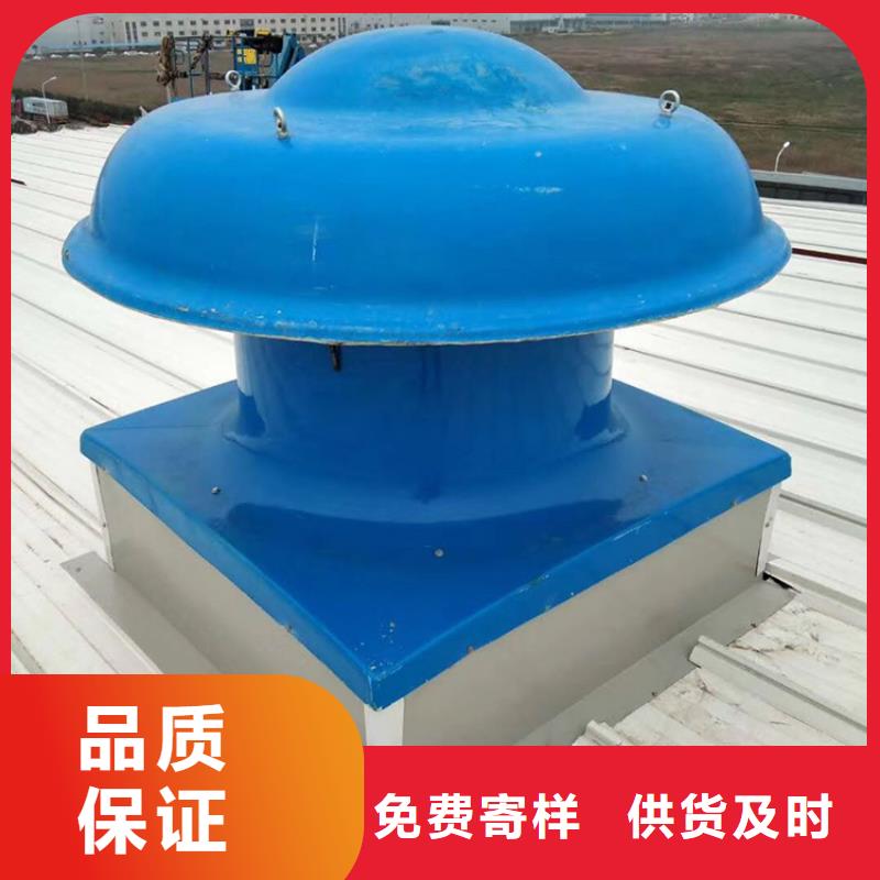 東方市1500型風(fēng)球現(xiàn)貨供應(yīng)